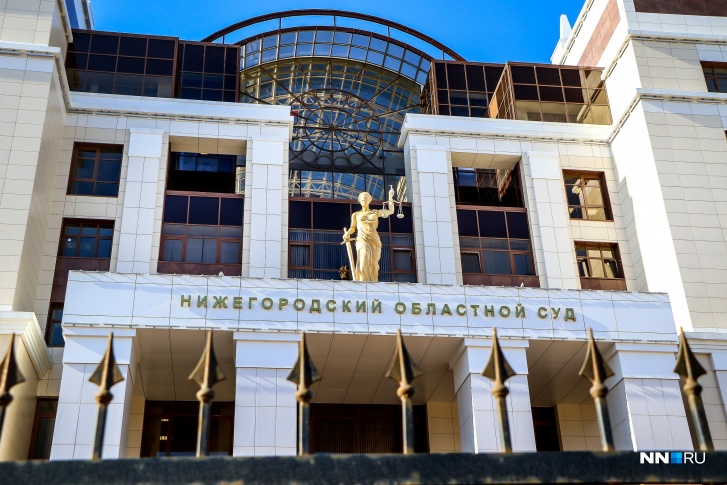 Суд вынес решение еще в конце декабря, однако стало известно о нем только сейчас Суд вынес решение еще в конце декабря, однако стало известно о нем только сейчас