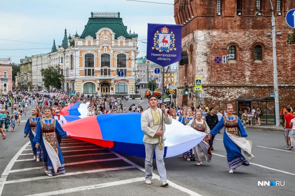 Согласно документам закупки, Нижний Новгород будет патриотично украшен чуть ли не до Нового года Согласно документам закупки, Нижний Новгород будет патриотично украшен чуть ли не до Нового года 