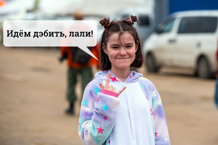 Пока не пройдете тест, дэбить не пойдете! Пока не пройдете тест, дэбить не пойдете!