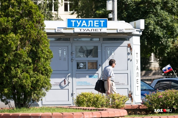 Но на Садовой туалетов не будет Но на Садовой туалетов не будет