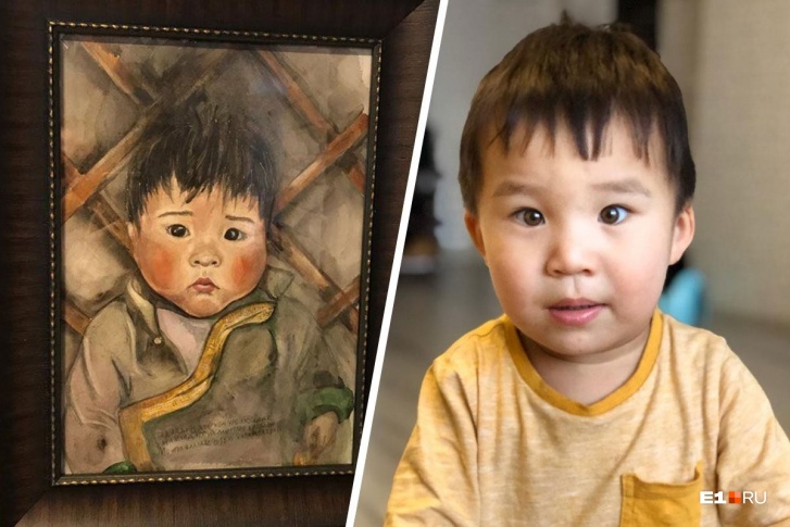 Портрет Артура нарисовали за пять лет до того, как он родился