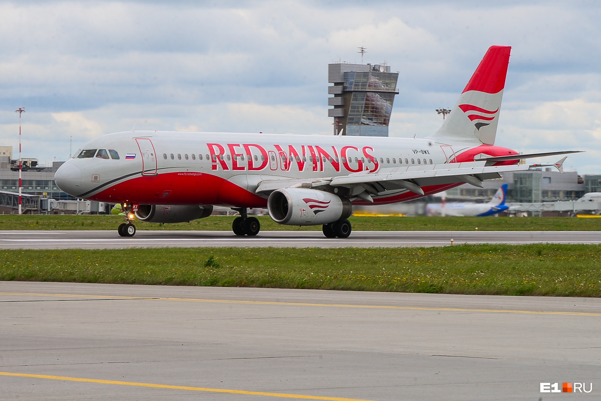 Авиакомпания Red Wings передумала начинать летать в Читу