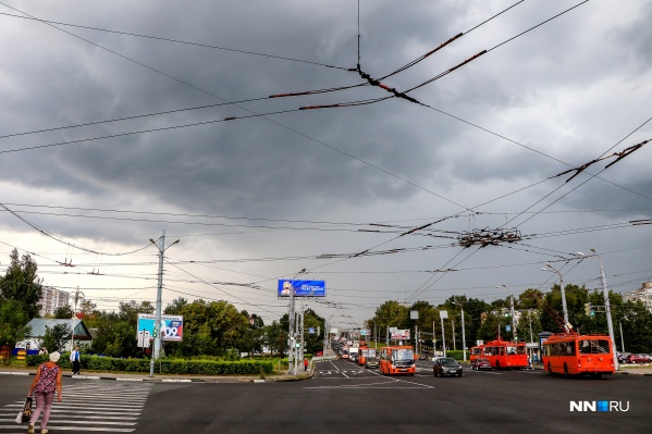 Плохая погода обещает сохраниться до завтрашнего утра Плохая погода обещает сохраниться до завтрашнего утра