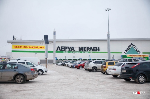 Трагедия произошла 4 августа Трагедия произошла 4 августа