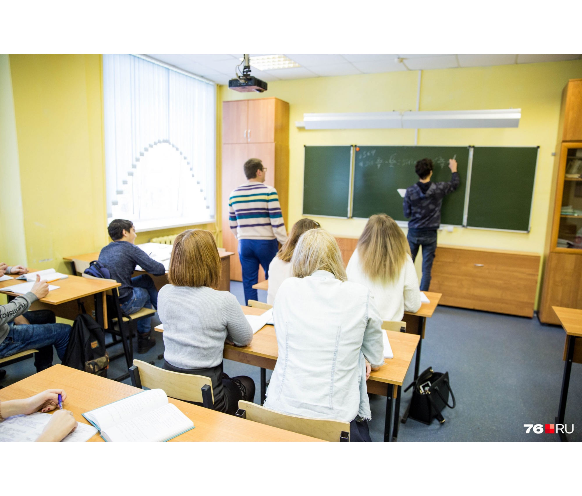 «Будем менять школу»: в Ярославской области перекроят систему обучения детей