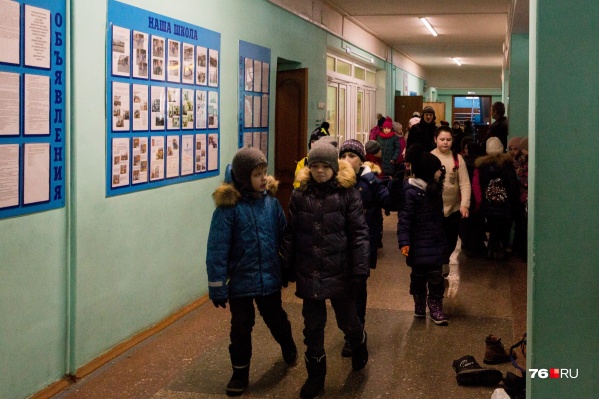 Родители могут сами выбирать — отправлять ребенка в школу или переводить его на дистант Родители могут сами выбирать — отправлять ребенка в школу или переводить его на дистант
