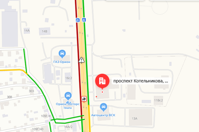 На месте аварии уже скопилась пробка На месте аварии уже скопилась пробка