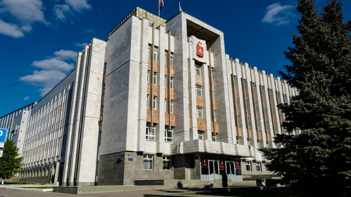 Работодатели Прикамья получат 145 миллионов рублей — субсидии на сотрудников, переведенных на неполный день