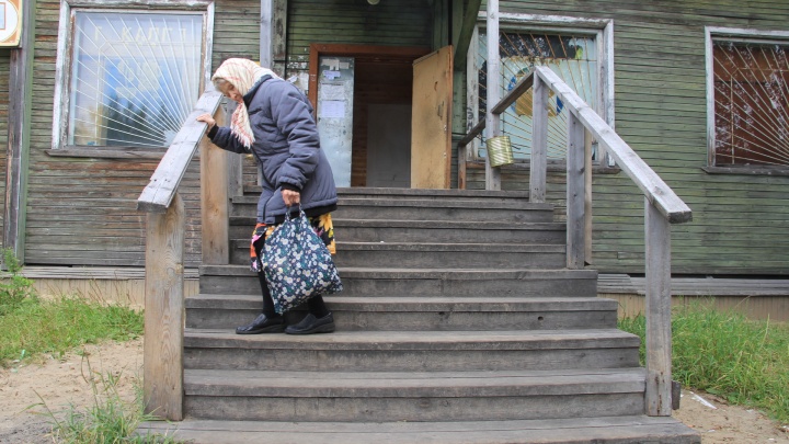 В 2021 году в Архангельской области вырастет прожиточный минимум для пенсионеров