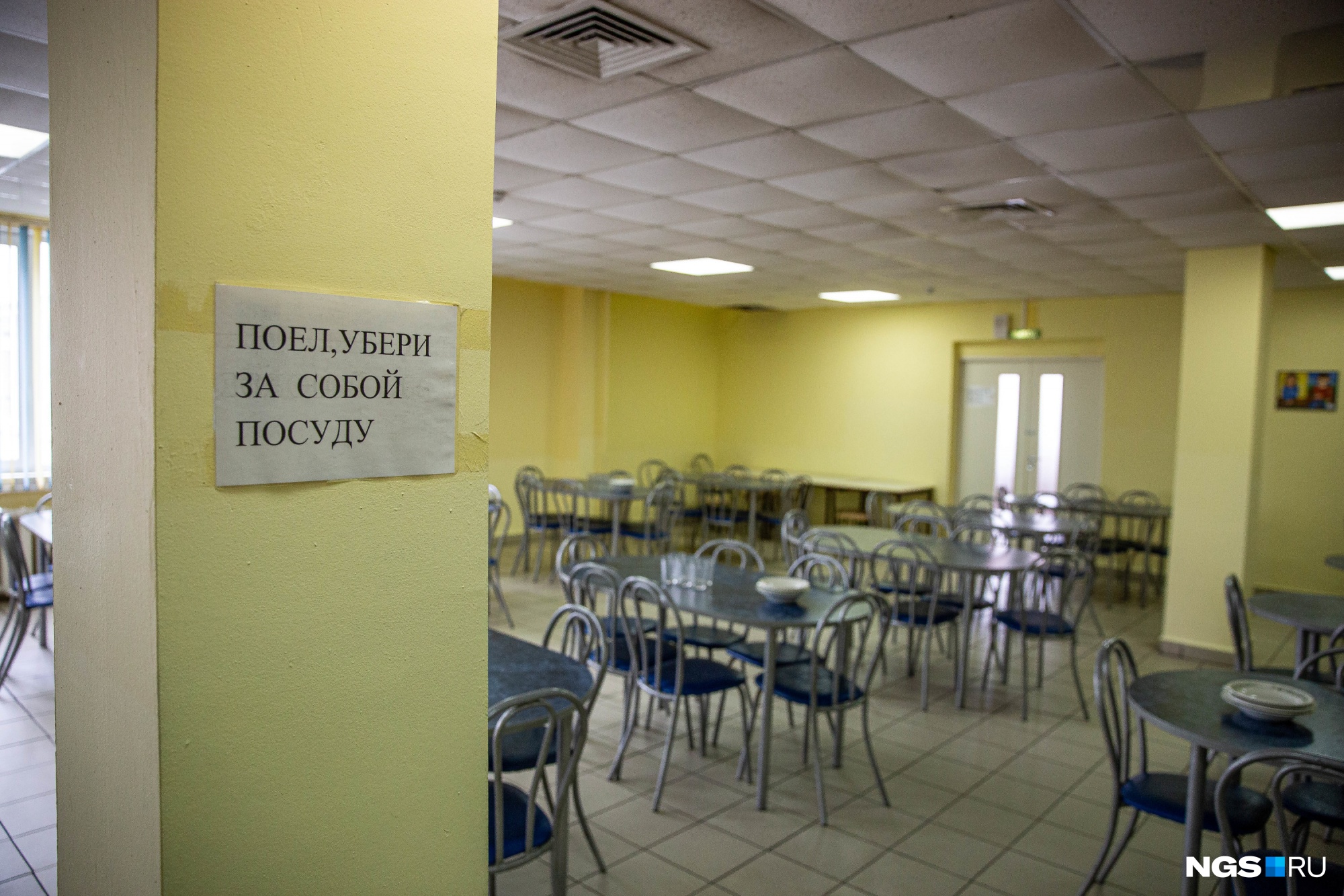 Когда новосибирским школьникам начнут выдавать сухие пайки — рассказывает министр
