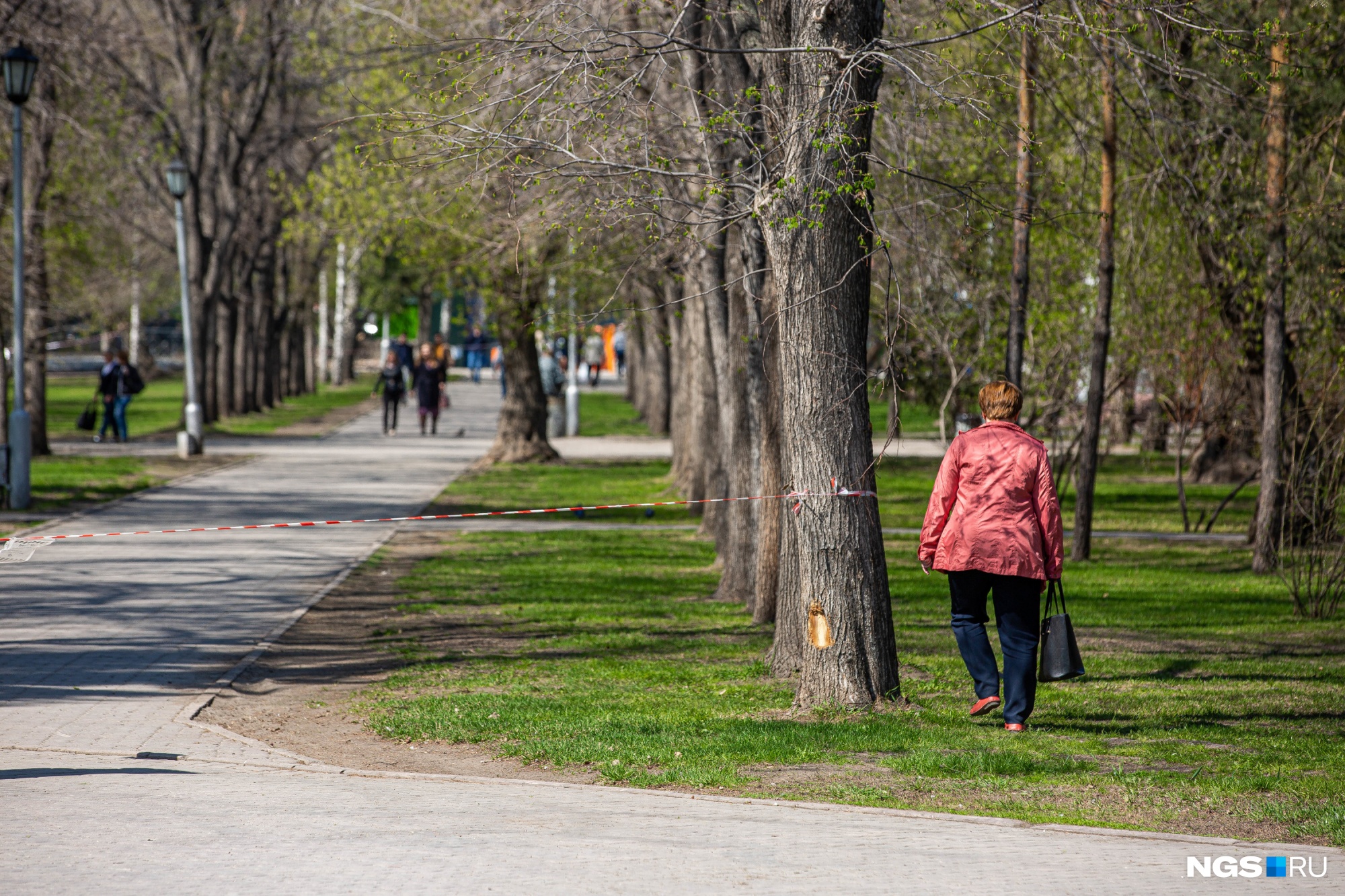 Парк закрыт картинка