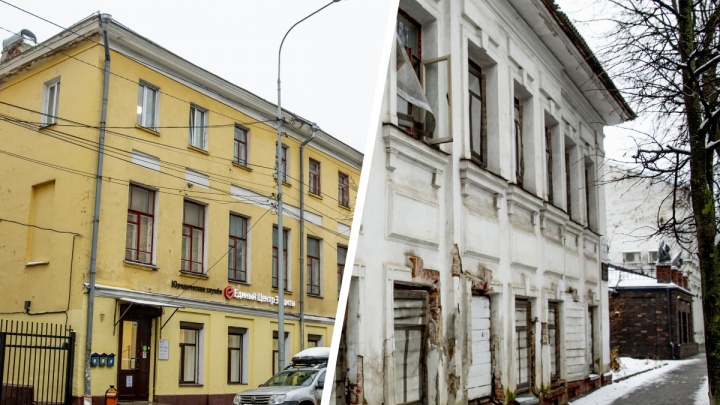 Дома-памятники могут стать вашими: подборка исторических зданий, продающихся в Ярославле