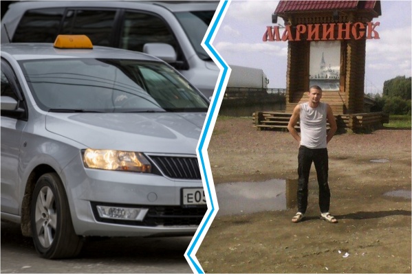 Павел Веснин работает таксистом. Упавший заработок из-за ситуации с коронавирусом вынудил его открыто заговорить о проблеме Павел Веснин работает таксистом. Упавший заработок из-за ситуации с коронавирусом вынудил его открыто заговорить о проблеме