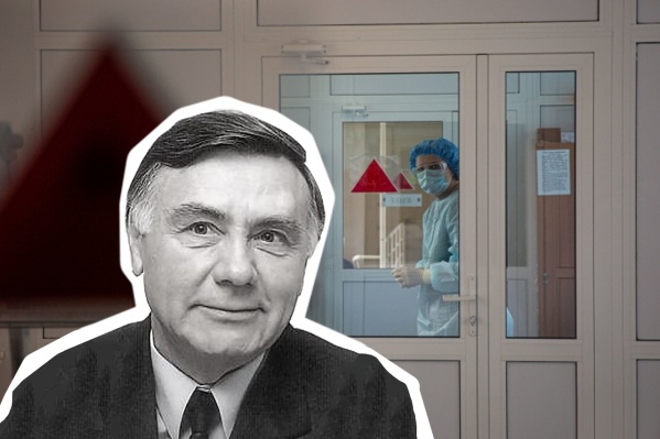 Вячеславу Нестяку было 74 года Вячеславу Нестяку было 74 года 