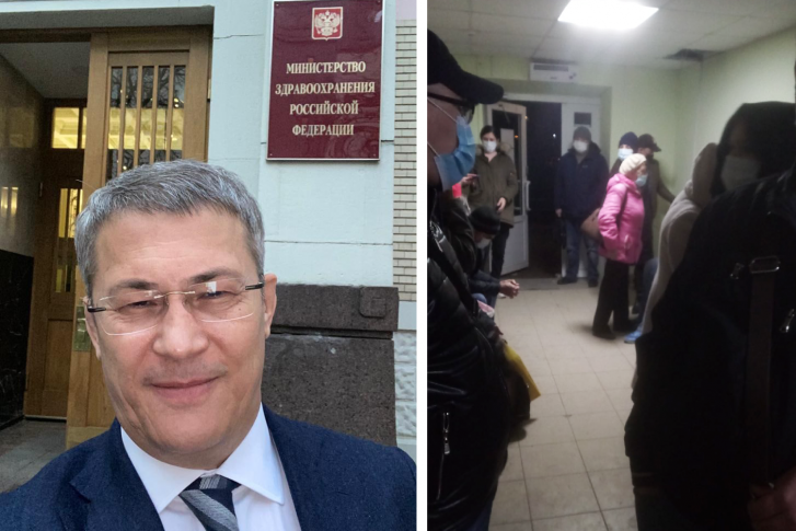 Хабиров и очередь на КТ в уфимской больнице