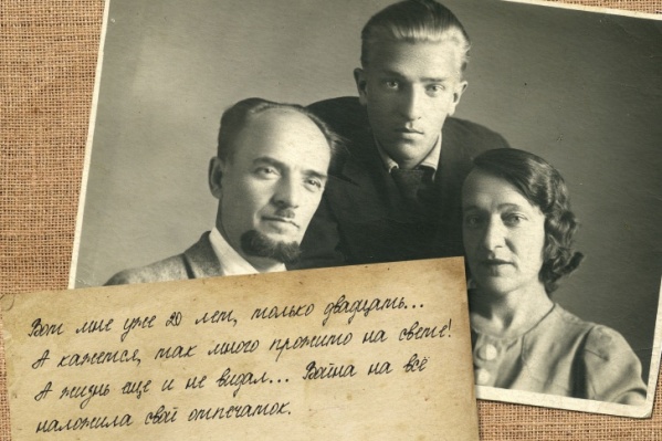 Последнее фото Виктора Кусакина с родителями Последнее фото Виктора Кусакина с родителями