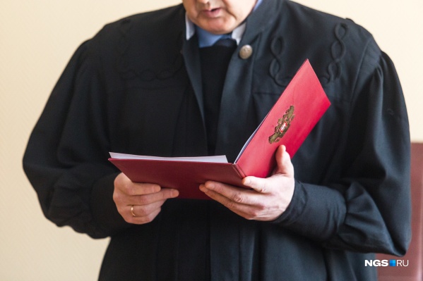 Мужчину будут судить в Новосибирском районном суде Мужчину будут судить в Новосибирском районном суде 