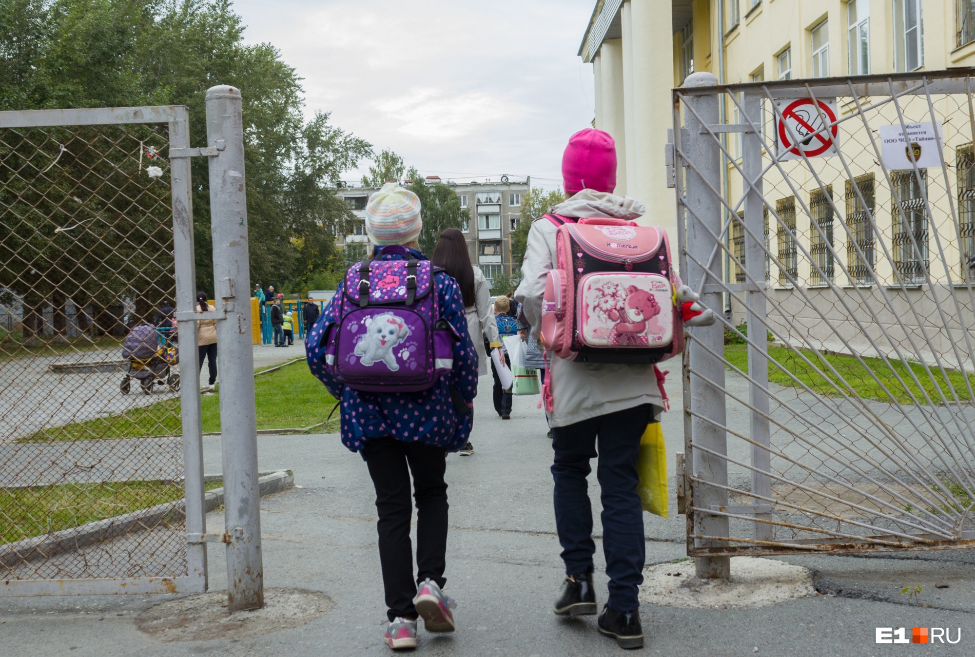 В екатеринбургских школах заставят детей учиться в июне, чтобы компенсировать «путинские каникулы»