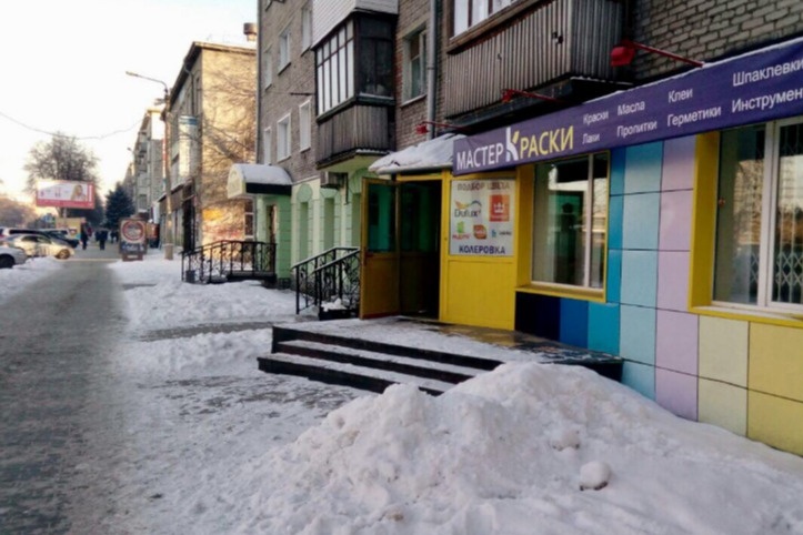 Инцидент произошел напротив дома по улице Богдана Хмельницкого, 14
