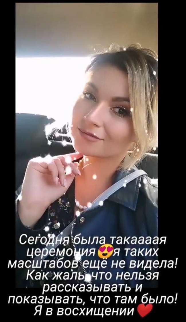 А вот и первые отзывы о торжестве А вот и первые отзывы о торжестве 