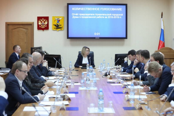 В комиссию по отбору кандидатов вошли 4 представителя Архгордумы В комиссию по отбору кандидатов вошли 4 представителя Архгордумы