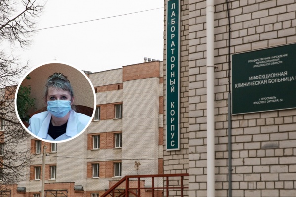 Светлана Кочкина рассказала, как в Ярославской области дети болеют коронавирусом Светлана Кочкина рассказала, как в Ярославской области дети болеют коронавирусом