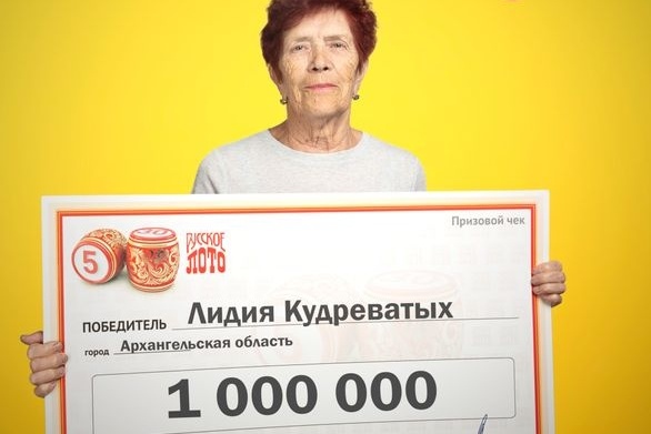 Победительница не сразу поверила в свою удачу Победительница не сразу поверила в свою удачу