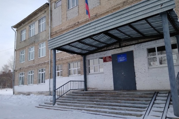 Инцидент произошел в добрянской школе <nobr class="_">№ 3</nobr> Инцидент произошел в добрянской школе <nobr class="_">№ 3</nobr>