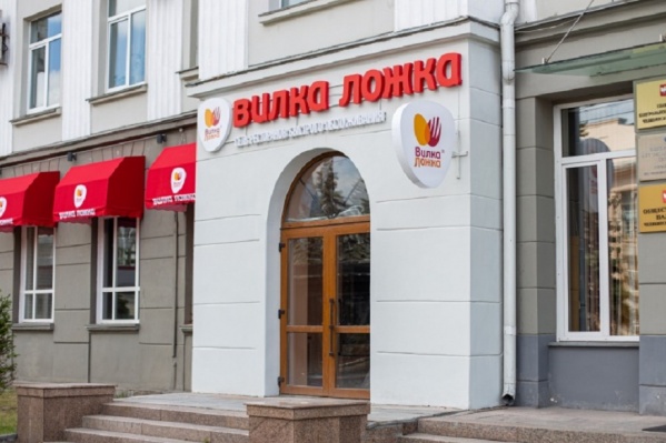 Ресторан быстрого обслуживания «Вилка-Ложка» ждет гостей на Ленина, 59