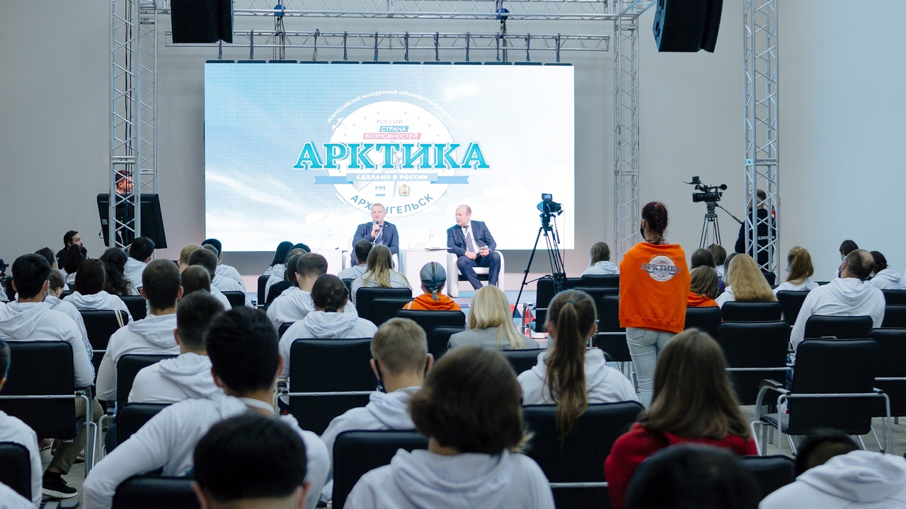 Министр здравоохранения РФ прибыл в Архангельск на форум «Арктика. Сделано в России»
