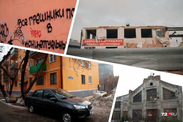 Станкостроительный завод сильно повлиял на район, но теперь от него не осталось ничего Станкостроительный завод сильно повлиял на район, но теперь от него не осталось ничего