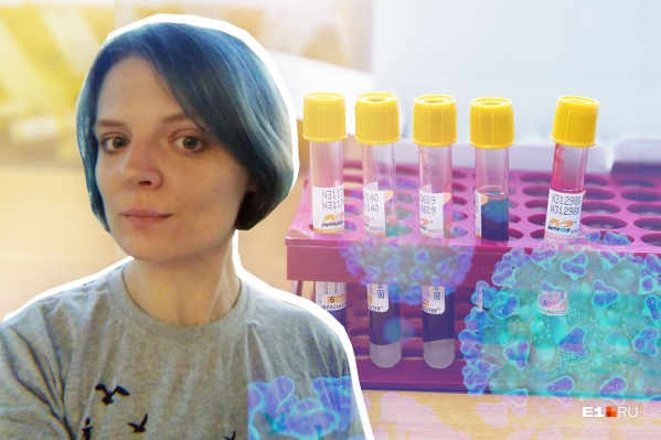 Елена заболела 6 июля, врач к ней до сих пор не приходил Елена заболела 6 июля, врач к ней до сих пор не приходил 