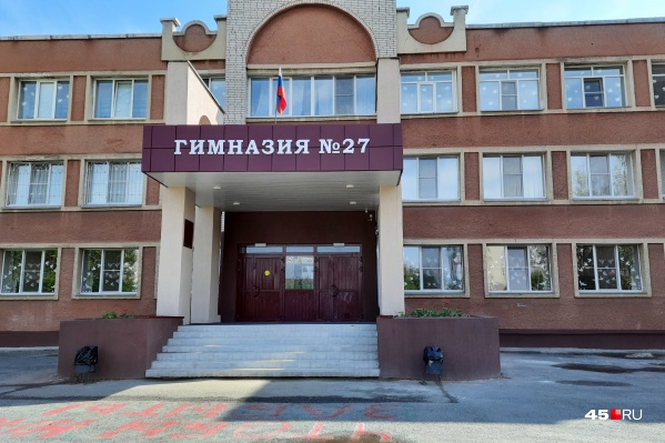В этом году в Кургане ремонтируют 74 социальных учреждения В этом году в Кургане ремонтируют 74 социальных учреждения
