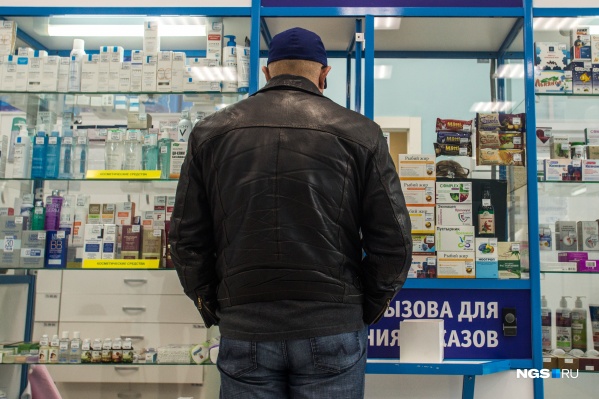 Ранее в Кемеровскую область было доставлено три крупные партии медикаментов Ранее в Кемеровскую область было доставлено три крупные партии медикаментов 