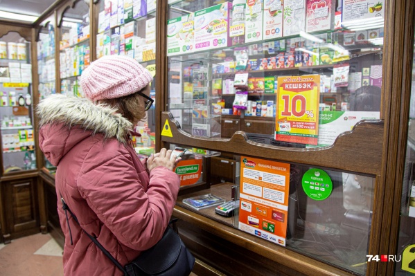«Коронавир» будет продаваться не во всех аптеках и только по рецепту «Коронавир» будет продаваться не во всех аптеках и только по рецепту