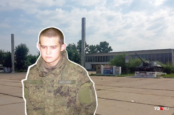 Недавно Рамиль Шамсутдинов признал вину в расстреле сослуживцев в части под Читой Недавно Рамиль Шамсутдинов признал вину в расстреле сослуживцев в части под Читой 