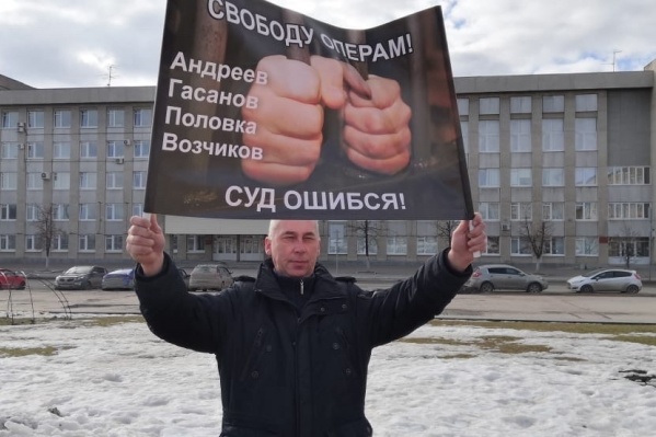 Протестующие не согласны с приговором суда Протестующие не согласны с приговором суда