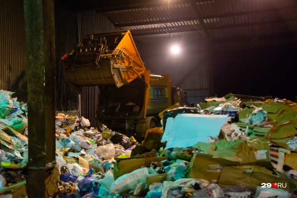 Недавно в Архангельской области <a href="https://29.ru/text/ecology/2021/01/14/69697756/" target="_blank" class="_">собирали подписи за сохранение АМПК</a> и раздельного сбора отходов Недавно в Архангельской области <a href="https://29.ru/text/ecology/2021/01/14/69697756/" target="_blank" class="_">собирали подписи за сохранение АМПК</a> и раздельного сбора отходов