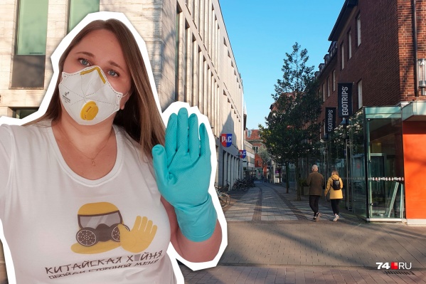 35-летняя Любовь Лаптенкова семь лет назад переехала из Челябинска в Гютерсло 35-летняя Любовь Лаптенкова семь лет назад переехала из Челябинска в Гютерсло