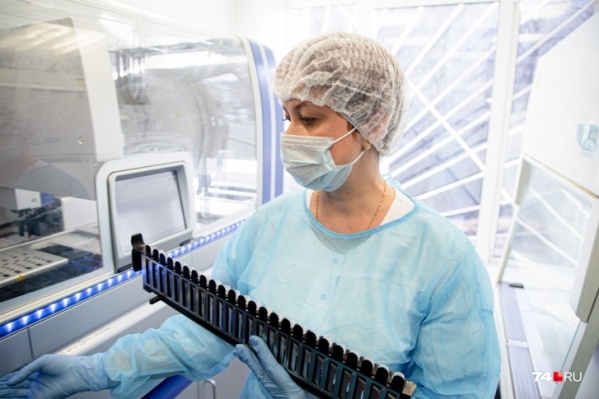 Сдать тест на антитела за деньги сейчас можно <a href="https://74.ru/text/health/69522109/" target="_blank" class="_">в восьми клиниках</a> Сдать тест на антитела за деньги сейчас можно <a href="https://74.ru/text/health/69522109/" target="_blank" class="_">в восьми клиниках</a>