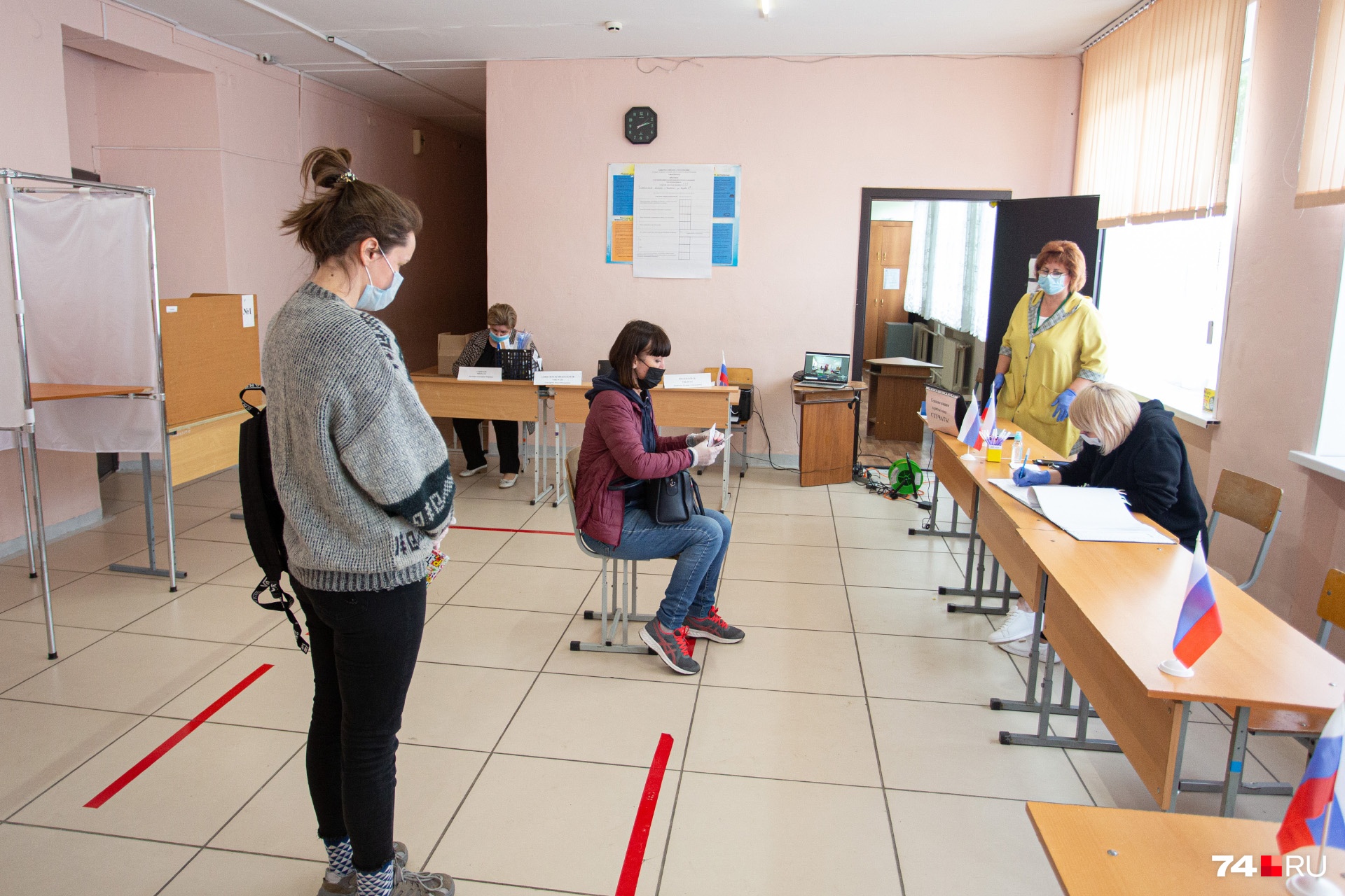 явка на выборах в челябинской