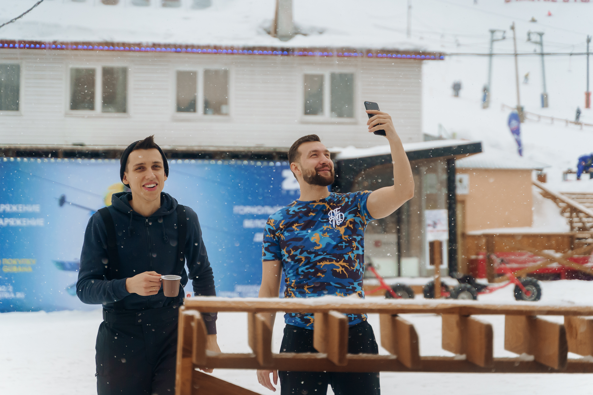 Больше не нужно ходить по «Губахе» и искать связь Больше не нужно ходить по «Губахе» и искать связь