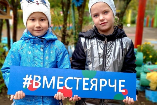 А ещё детям наглядно показали историю создания электролампы А ещё детям наглядно показали историю создания электролампы