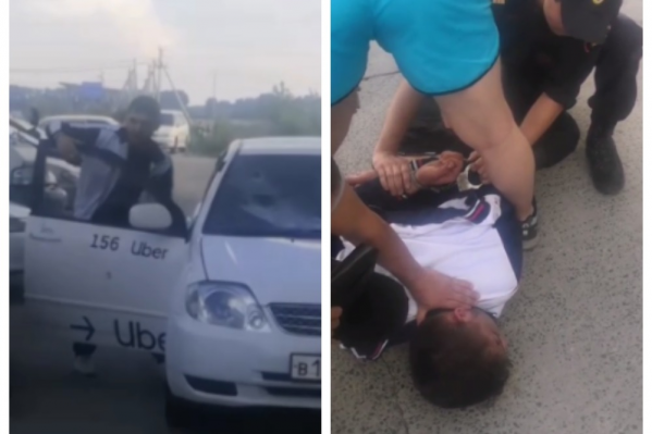 Дебошира задержала полиция Дебошира задержала полиция