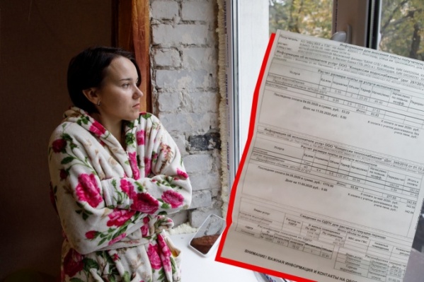 Доплата образовалась из-за особенностей начисления Доплата образовалась из-за особенностей начисления