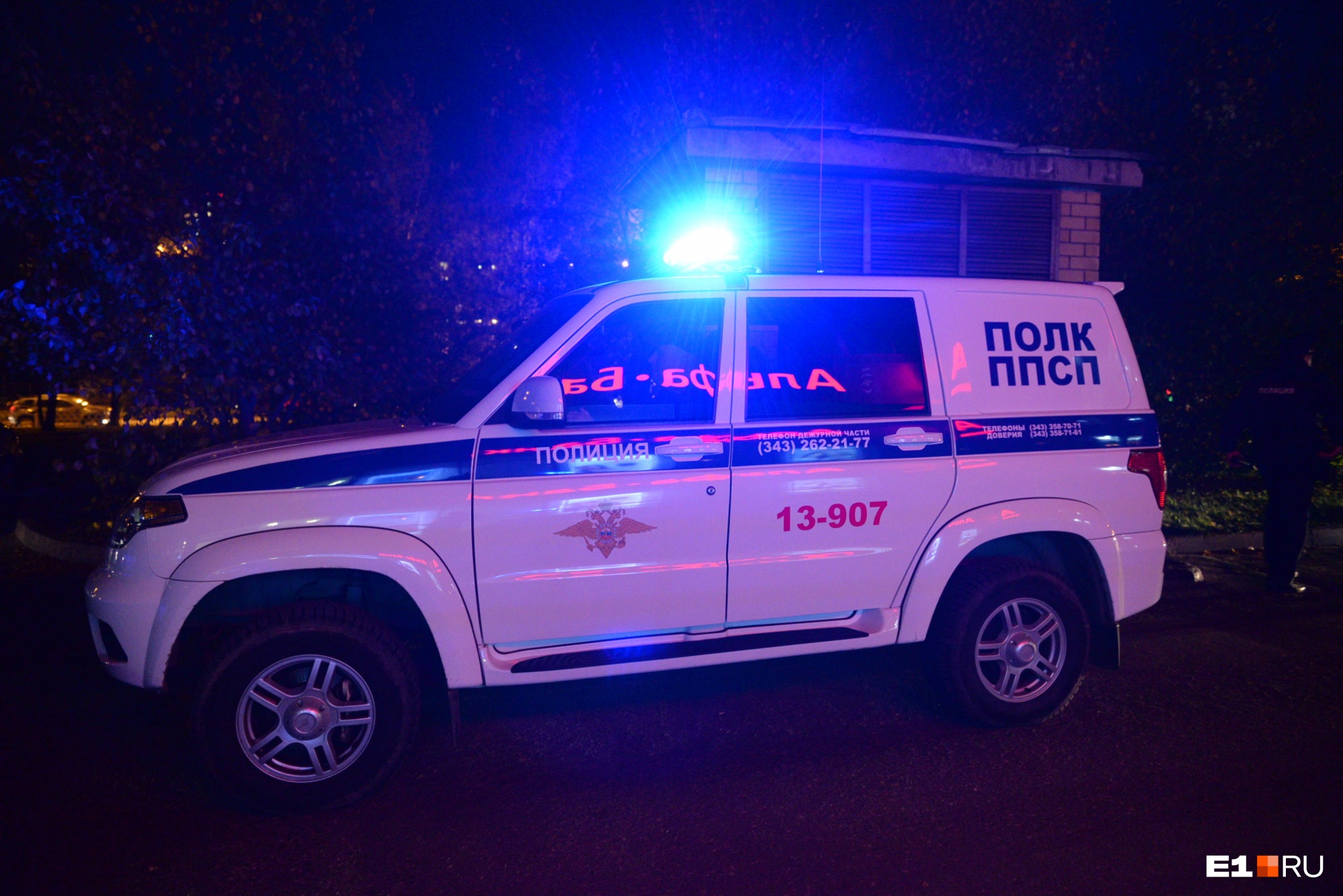 Пьяный отец в Екатеринбурге выкинул 11-летнего сына из окна