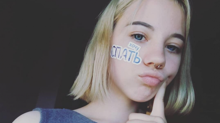 Девочка с пирсингом в носу и татуировкой «сердце» пропала в Красноярске (обновлено)