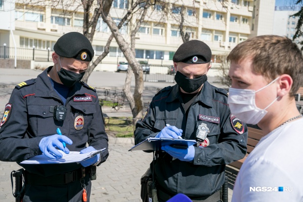 Нарушителям грозит штраф до 30 тысяч рублей Нарушителям грозит штраф до 30 тысяч рублей 