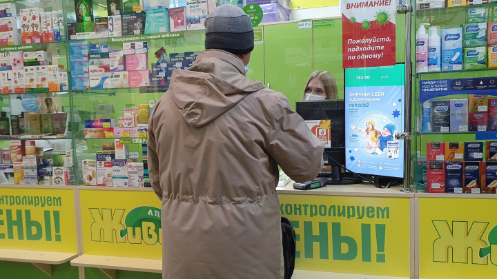Магазин Ценорез В Ярославле Цены Магазин Ценорез В Ярославле Цены