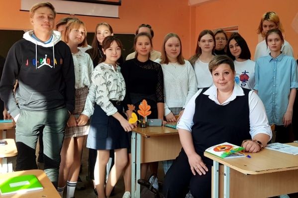 Юлия Завьялова с учениками Юлия Завьялова с учениками